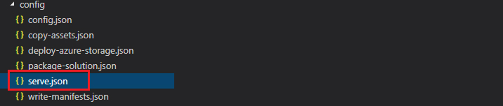 serve.json