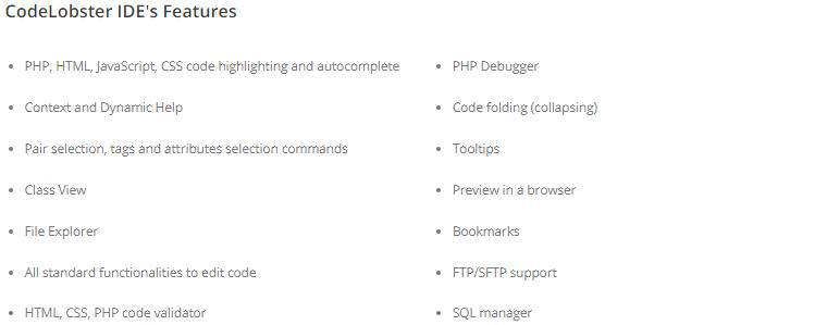 feature of CodeLobster feature of CodeLobster