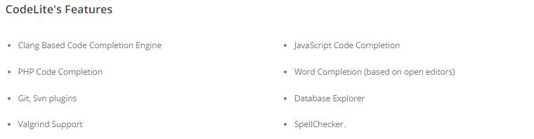 feature of Codelite feature of Codelite