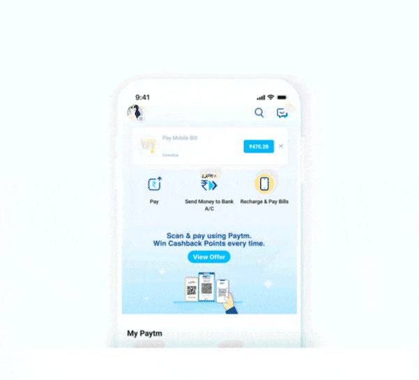 paytm paytm