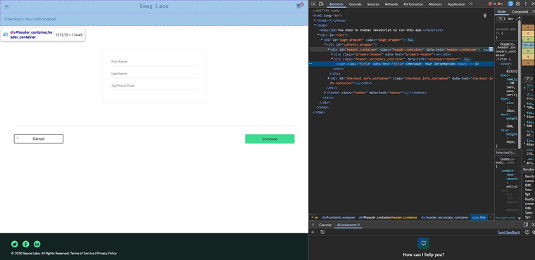 Checkout page Checkout page