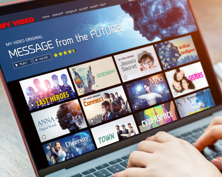 Media Distribution Service Banner