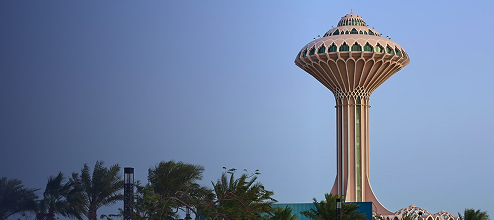 Saudi Office